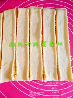 Make Coconut bar step 5