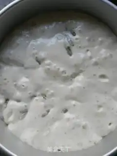 Make raisin paste step 6