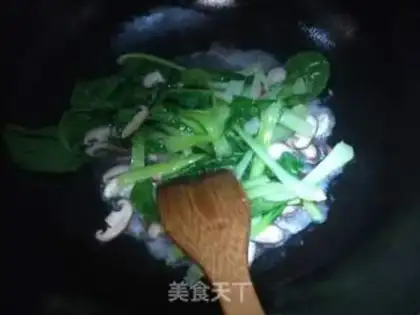 Make Mushroom oil step 8