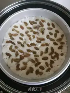 Make raisin paste step 7