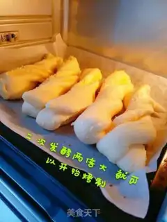 Make Coconut bar step 7