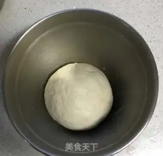 Make Milk and red bean toast step 0