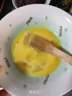Make Egg fried rice step 1