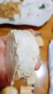 Make Coconut pine step 16