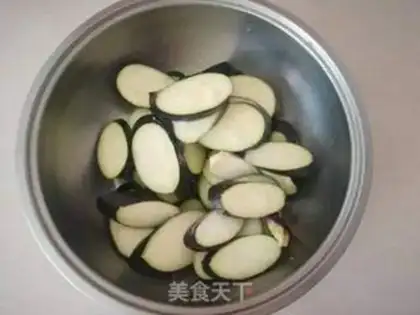 Make They burn eggplant all the time step 1