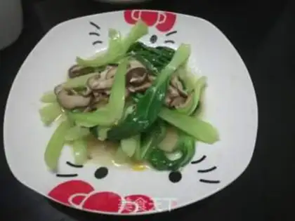 Make Mushroom oil step 12