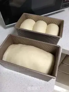 Make Milk and red bean toast step 4