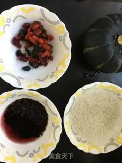 Make Bébégué steamed rice step 0
