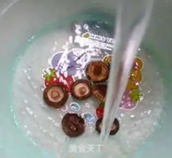 Make Money mushroom sprouts step 2