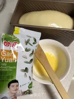 Make Milk and red bean toast step 5