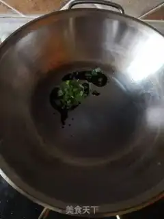 Make Pumpkin soup step 0