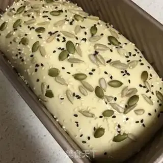 Make Milk and red bean toast step 6