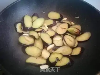 Make They burn eggplant all the time step 3