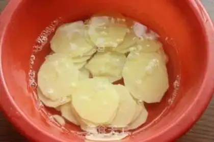 Make Microwave chips step 1