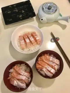 Make Salmon step 1