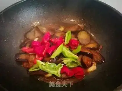 Make They burn eggplant all the time step 4