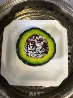 Make Bébégué steamed rice step 3