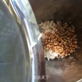 Make Red Bean Lotus step 3