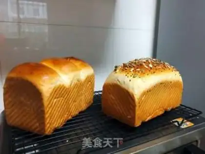 Make Milk and red bean toast step 9
