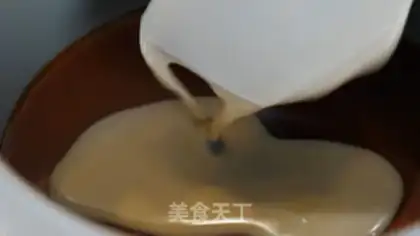 Make Caramel pudding cake step 9