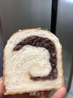 Make Milk and red bean toast step 11