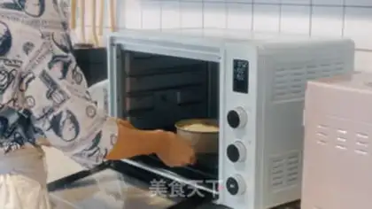 Make Caramel pudding cake step 12