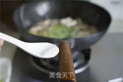 Make Plumball soup step 7