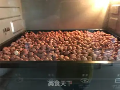 Make Peanut jelly step 1