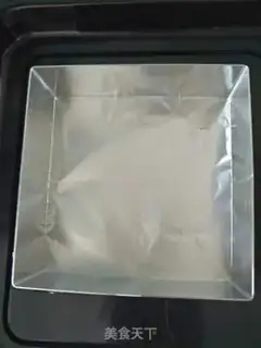Make Coffee mousse step 2