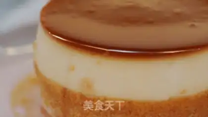 Make Caramel pudding cake step 14