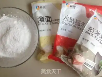 Make Ice cranberry cake step 0