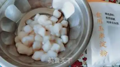 Make Dried scallops step 0