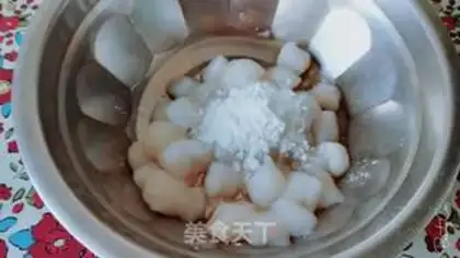 Make Dried scallops step 1