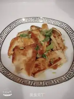 Make Tofu step 0