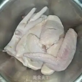 Make Roasted chicken wings step 0