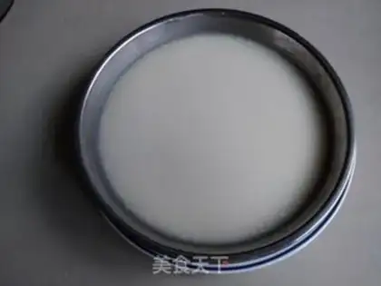 Make Ice cranberry cake step 4
