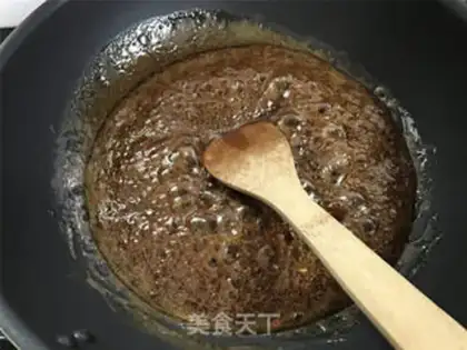 Make Peanut jelly step 4