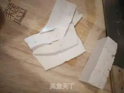 Make Tofu step 1