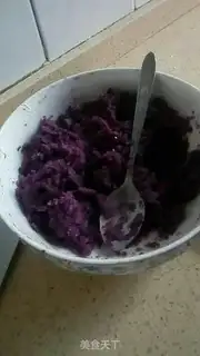 Make Potato ball step 1