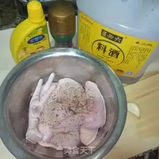 Make Roasted chicken wings step 1