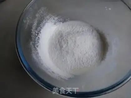 Make Ice cranberry cake step 7