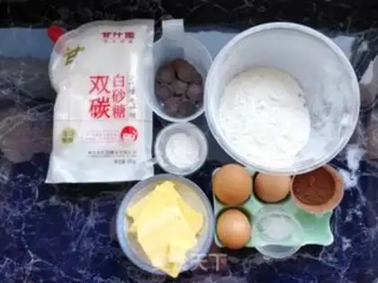 Make Chocolate Madeleine step 0