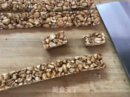 Make Peanut jelly step 7