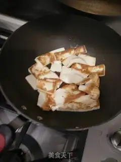 Make Tofu step 5