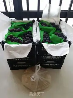 Make Wine step 0