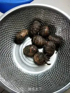 Make Pepper chopper, taro step 0