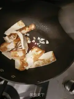 Make Tofu step 6