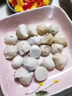 Make Pepper chopper, taro step 1