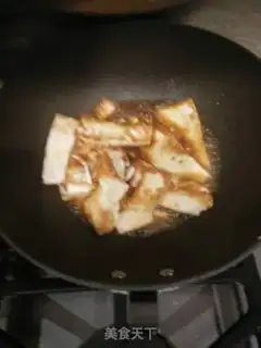 Make Tofu step 7
