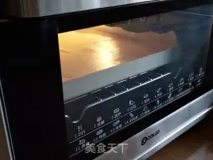 Make Ice cranberry cake step 13